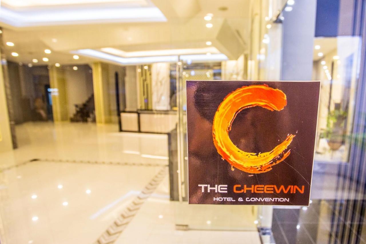 The Cheewin Hotel And Convention Chum Phae Екстериор снимка